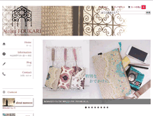 Tablet Screenshot of foukari.com